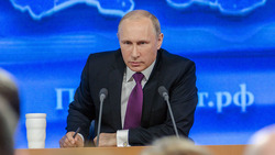 Президент России Владимир Путин исключил проведение новой пенсионной реформы