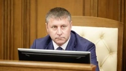 Материал