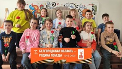 Сотрудники ЦКР «Борисовский» провели акцию «Цветы Победы»