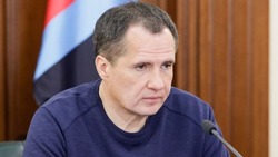 Губернатор области Вячеслав Гладков продлил «жёлтый» уровень террористической опасности в регионе 
