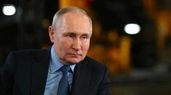 Материал