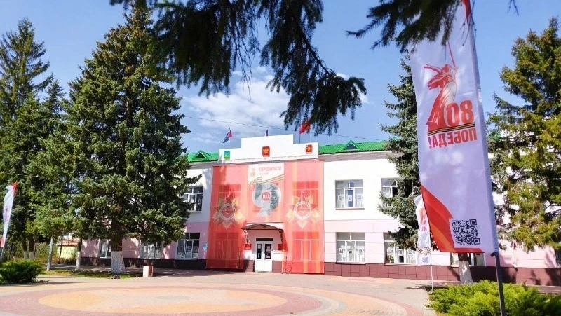 Постановление администрации Борисовского муниципального округа №24 от 18 февраля 2026 года 