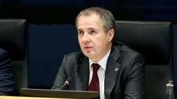Материал