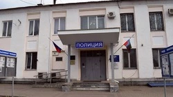 Жители Борисовского района смогут принять участие в опросе о работе полиции