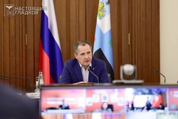Вячеслав Гладков провёл заседание антитеррористической комиссии в Белгородской области