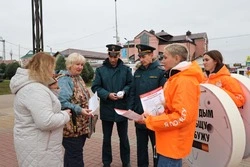Сотрудники МЧС и волонтёры Борисовского «Добро.Центра» провели акцию по безопасности