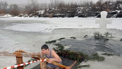 Власти определили места для крещенских купаний в Борисовском районе