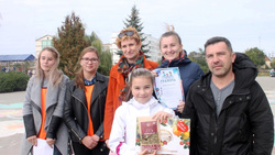 Борисовцы приняли участие в соревновании «За безопасность – всей семьёй»