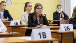 Вячеслав Гладков поздравил белгородских двухсотбалльников по ЕГЭ