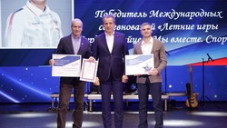 Вячеслав Гладков вручил награды спортсменам во время «Олимпийского бала»