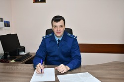 На страже закона и справедливости. 12 января – День работников прокуратуры Российской Федерации