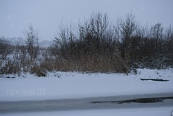Сотрудники МЧС напомнили белгородцам об опасности тонкого льда