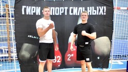 Команда  Борисовского района приняла участие в соревнованиях по гиревому спорту 