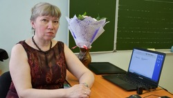 Педагог Берёзовской школы имени С.Н. Климова Инна Лутай победила в конкурсе «Учитель будущего»