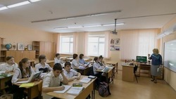 Учителя Белгородской области смогут работать с обновлённой интерактивной доской в Сферуме