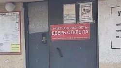 Вячеслав Гладков: проверили и отремонтировали 1300 контроллеров