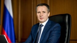 Вячеслав Гладков обратился к жителям региона в Международный день инвалидов