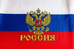 Борисовцы отметят сегодня День Государственного флага России 