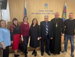 Участники Общественного совета при ОМВД России по Борисовскому району провели первое заседание