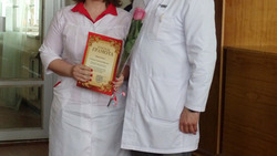 Борисовские медсёстры приняли поздравления с профессиональным праздником