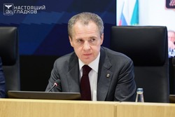 Вячеслав Гладков сообщил о запуске чат-бота для помощи отселённым белгородцам