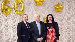 Александр и Светлана Кофановы поздравили белгородского поэта с юбилеем