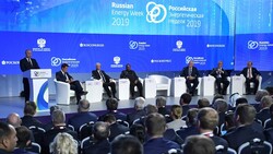 Президент РФ призвал распространить белгородский опыт в области «умных сетей»