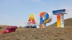 Фестиваль «Таврида–АРТ» стартует с 6 сентября в Крыму