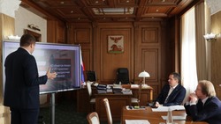 Вячеслав Гладков познакомился с первыми планами в отрасли туризма региона на 2022 год
