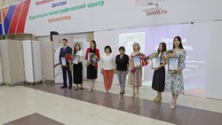 Директор и учитель Борисовской СОШ №2 получили награды в региональном этапе Всероссийского конкурса