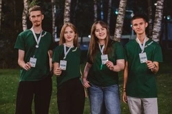 Активисты Борисовского района приняли участие в форуме молодёжных инициатив «Платформа 31»