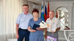 Владимир Переверзев вручил борисовским семьям почётные медали «За любовь и верность»
