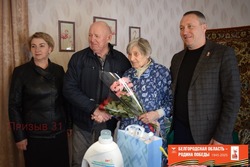 Нина Иосифовна Мартыненко из Борисовки отметила 95-летие 5 апреля