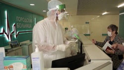 Белгородская область закупит 628 мобильных кислородных концентраторов для больниц