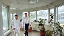 Материал