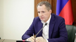 Губернатор призвал белгородцев не верить фейкам ВСУ об атаках на регион