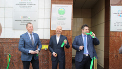 Филиал Союза органического земледелия открыли в Белгородской области