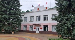 Извещение№ 23000051640000000013 администрации городского поселения "Поселок Борисовка"