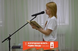 Сотрудники библиотеки провели поэтический микрофон 