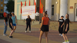 Мастер-класс по современному танцу прошёл на открытой площадке ЦКР «Борисовский»