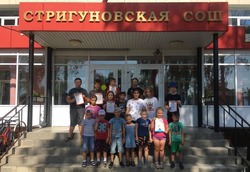 Торжественные линейки закрытия лагерных смен пришкольных летних лагерей прошли в Борисовском районе