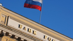 Центральный банк России пригласил борисовских предпринимателей к участию в опросе
