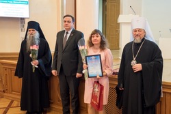 Борисовский педагог получила награду на Иоасафовских чтениях за победу в конкурсе 
