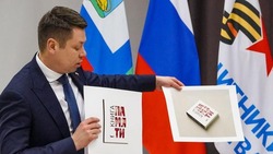 Первые тома Книги Памяти о погибших в ходе СВО белгородцах выйдут в тираже  2 тыс. экземпляров