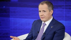 Вячеслав Гладков поддержал Президента РФ после его обращения к жителям страны