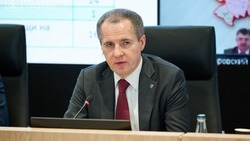 Вячеслав Гладков рассказал о выделении Белгородской области 200 млн рублей на соцконтракт