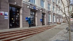 Вячеслав Гладков – об услуге бесплатной отправки посылок «Почтой России» в Белгородской области