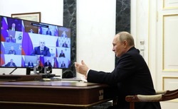 Материал