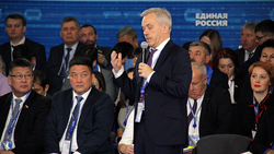 Евгений Савченко принял участие в XVIII съезде партии «Единая Россия»