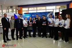 Борисовские школьники получили свои первые паспорта в преддверии Дня космонавтики 